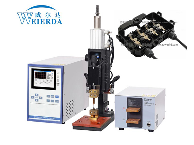 光伏接线盒连接器中频逆变点焊机