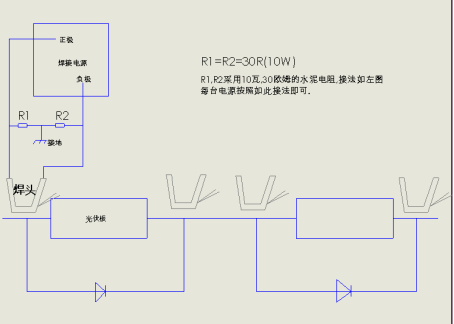 接线盒汇流条焊接机一拖一接线图